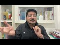 GST ON RENT Explained!