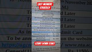 UGC NET Last Minute PreparationI UGC NET Dec 2025 Application#ugcnetexam #ugcnet2025