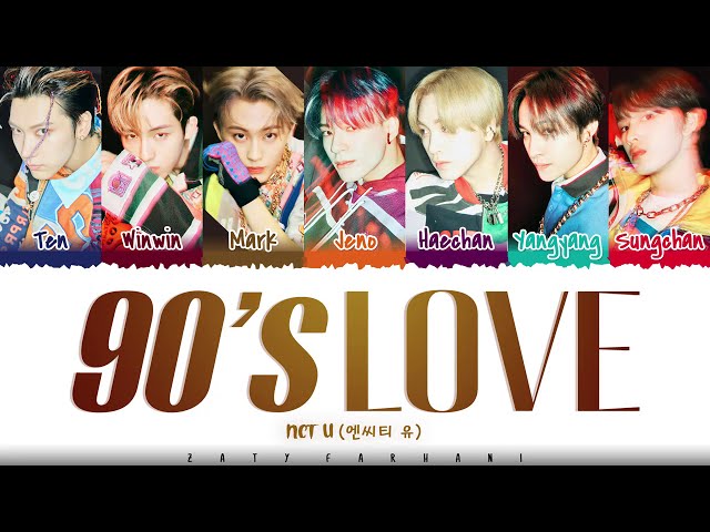 Nct U 90 S Love 歌词 中文翻译