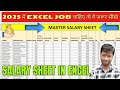 Master Salary Sheets in Excel: D.A, HRA, PF, ESI &amp; Gross Salary Simplified! | Salary Sheet in 2025