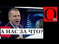 Бумернаг СВОйны - женам российских летчиков страшно: &quot;Нам угрожают, а за что мы не понимаем&quot;