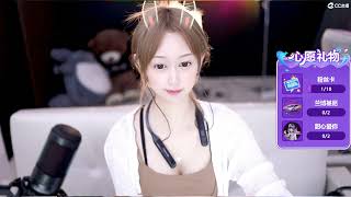 20230620-2000-星莱小兮-可甜可咸邻家妹妹