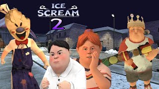 Rod Is Joker | Ice Scream Episode 2 screenshot 5