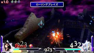 Dissidia 012 Duodecim Tifa vs. Sephiroth