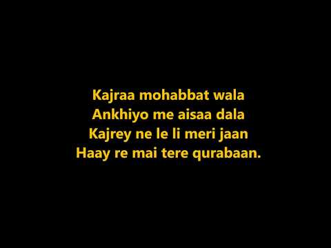 KAJRA MOHABBAT WALA FULL KARAOKE O P NAYYAR