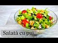 Salata cu pui si ingrediente surpriza - poate fi mic dejun, pranz sau cina. Meriti ceva bun!