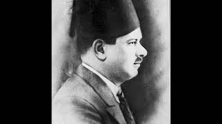 الشيخ العفريت - ألا يا مدير الراح