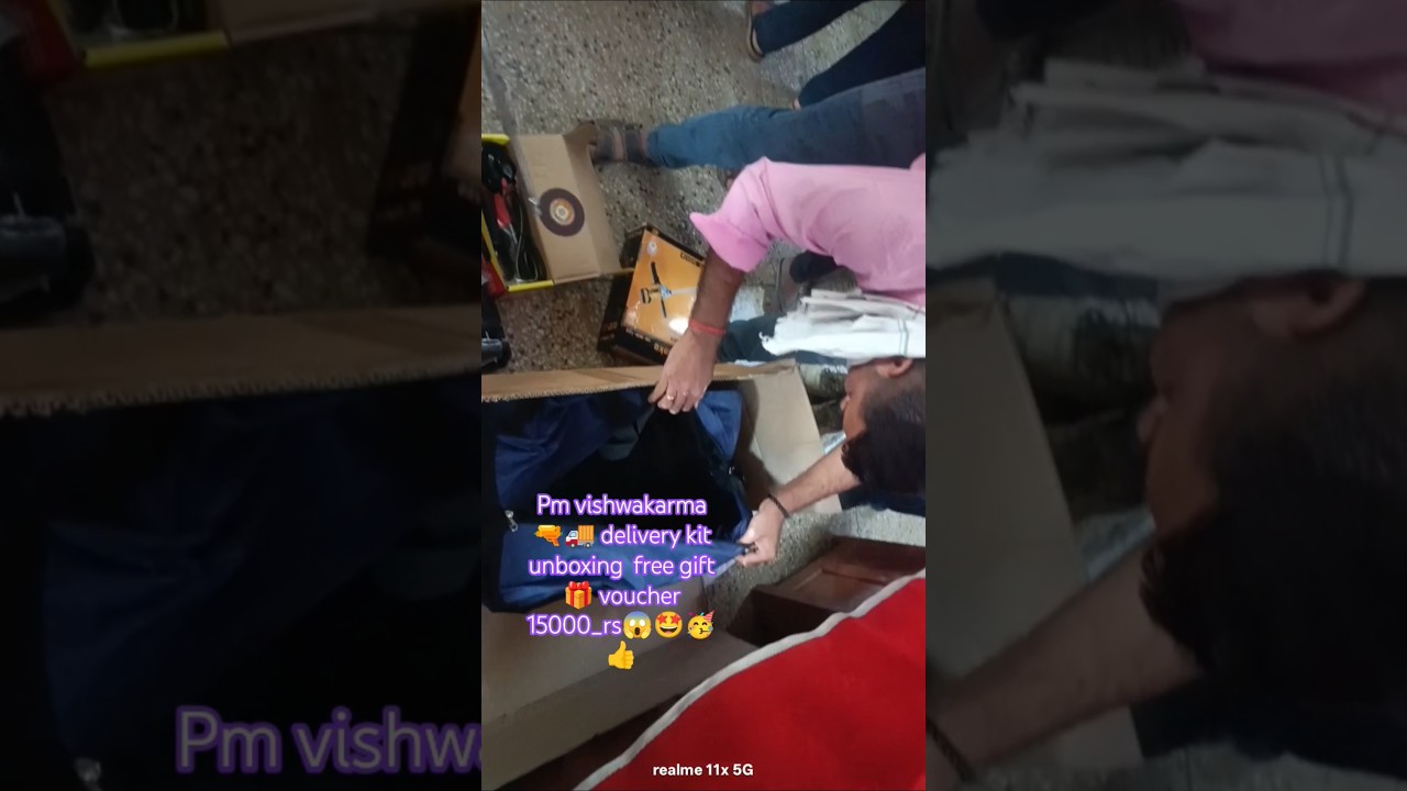 Pm vishwakarma tool 🔫delivery kit unboxing gift   