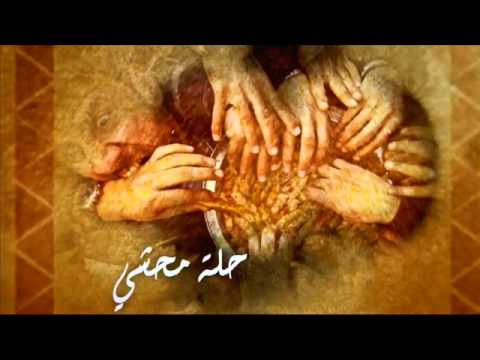 احمد مكي حله محشي اصلة عربي