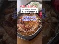 【悲報】中国人「日本禁止でインド水産物食べないといけない…」