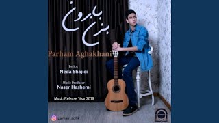 Bezan Baroon - Parham Aghakhani