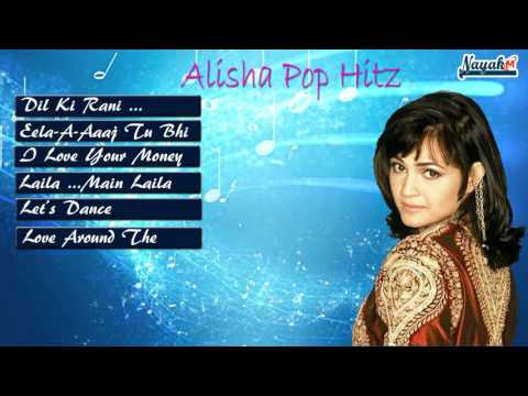 Princesa Tibetana Lyrics - Pop De Alcurnia Vol. 2 - Only on JioSaavn