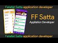 Kolkata ff satta application developer | kolkata ff online betting app