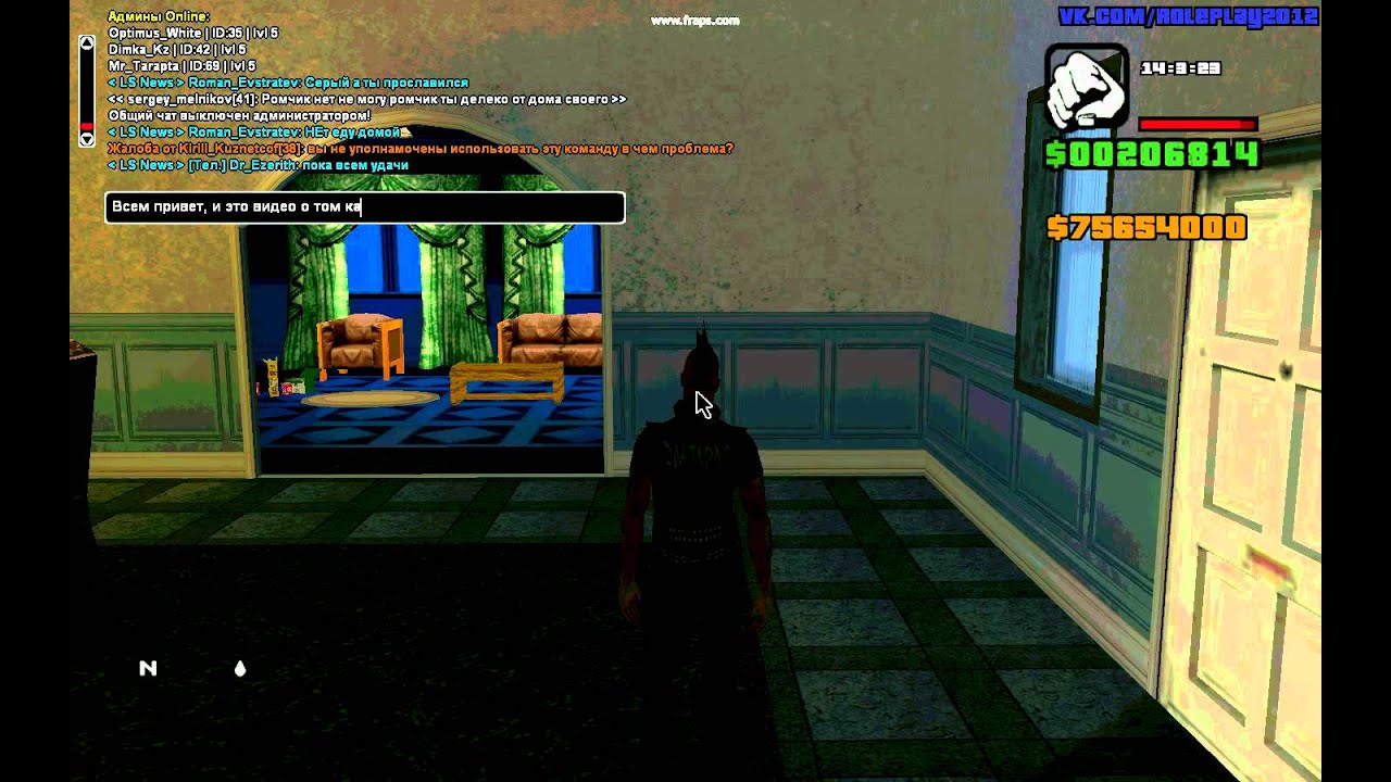 KoliganoFF.Sytes.Net:7777 part 1