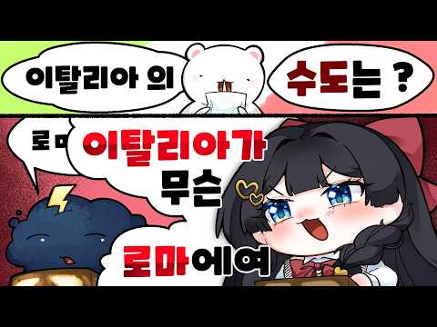 우리... 이제 건강하지 말까?