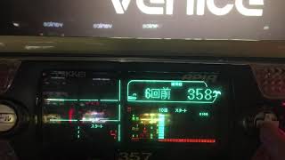 1080913#30