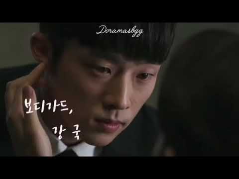 Onde seus olhos se prolongam | Trailer