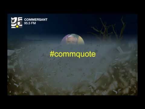 ციტატები - ნელსონ მანდელა, ბრიუს ლი, ბილ გეითსი, ჯონ სტიუარტ მილი, ჰენრი ფორდი