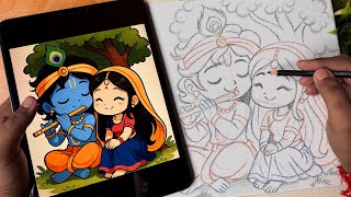 How To Draw Radha Krishna,  Radha Krishna Drawing, Outline Tutorial 😍 screenshot 2