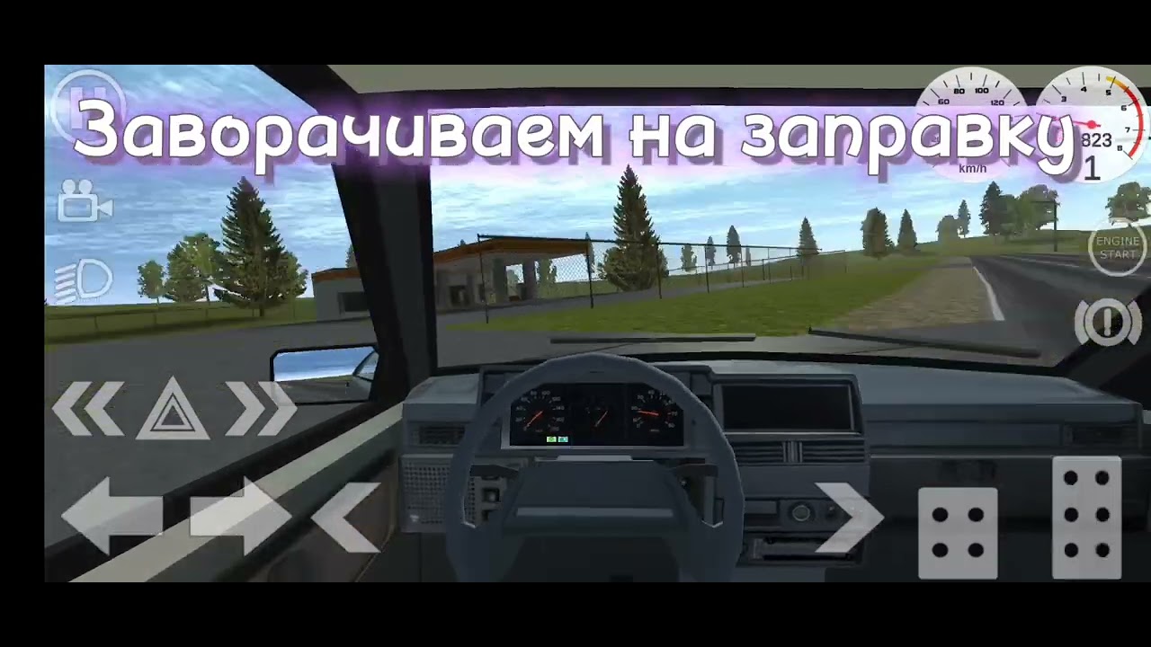 ПРОИШЕСТВИЕ НА ДОРОГЕ | БУДЬТЕ ОСТОРОЖНЫ ПРИ ПОВОРОТАХ - YouTube