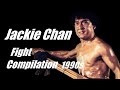 【登録者10万人記念】ジャッキー・チェン　史上最強ファイト集 90's ~Jackie Chan 1990s Fight Compilation~