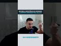 Aprenda a importância de aprender a comprar ingressos pelo celular