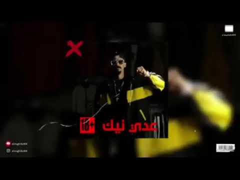 جندي الراب عدي نيك تراك مسرب 2022 دس علي منصور اناون 