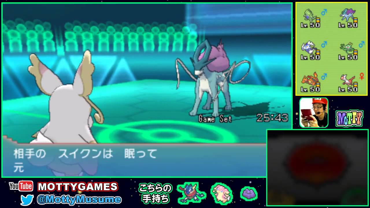 ポケモンoras 初心者にもわかる シングルフリー対戦を解説実況 Part39 ポケットモンスターアルファサファイア Youtube