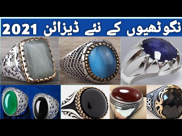 Real Yamni Aqeeq Turkish Style Chandi Ring Price in Pakistan - View Latest  Collection of Rings