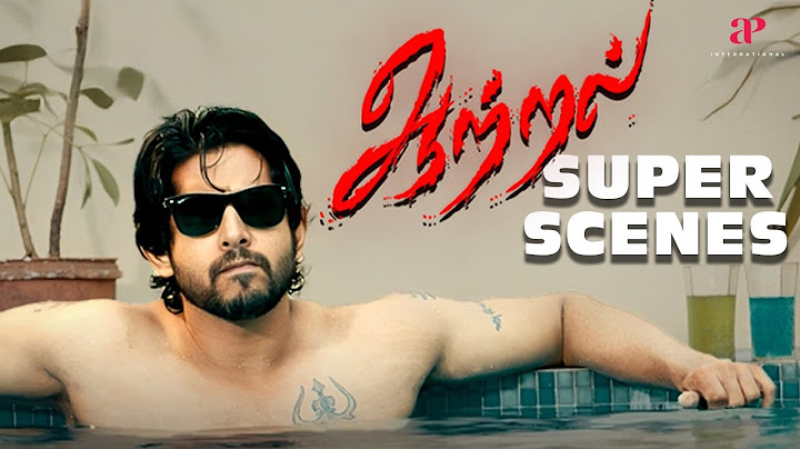 Aattral Super Scenes | அவனுக்கும் நமக்கும் எந்த சம்மதமும் இல்ல!!  | Vidharth | Vamsi