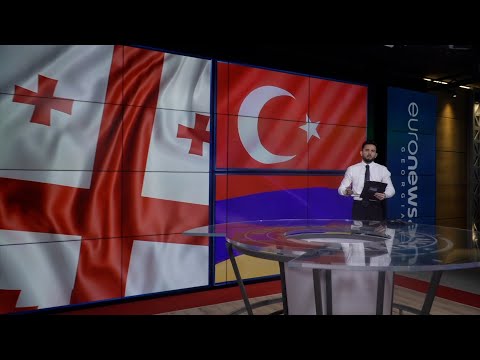 ანკარა და ერევანი – შედგება თუ არა შერიგება