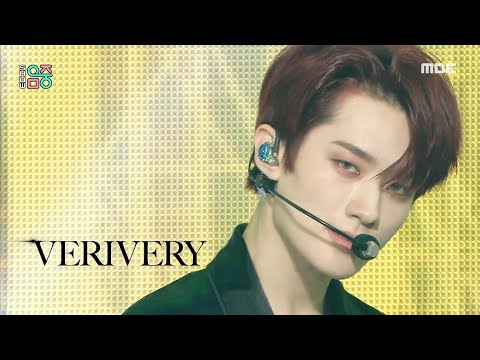 [쇼! 음악중심] 베리베리 - 언더커버 (VERIVERY - Undercover), MBC 220514 방송