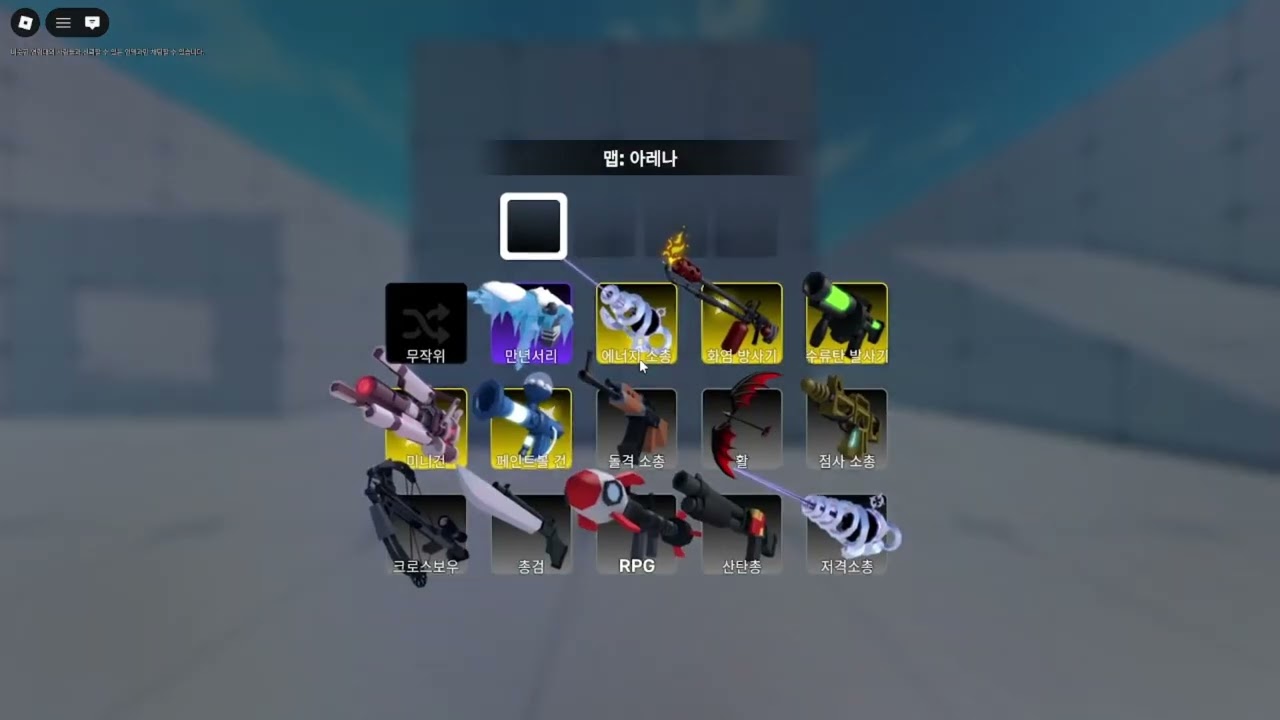 그냥 라이벌 해보겠습니다