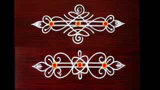 Simple border rangoli designs | side muggulu | border muggulu designs @Art &amp; Rangoli 