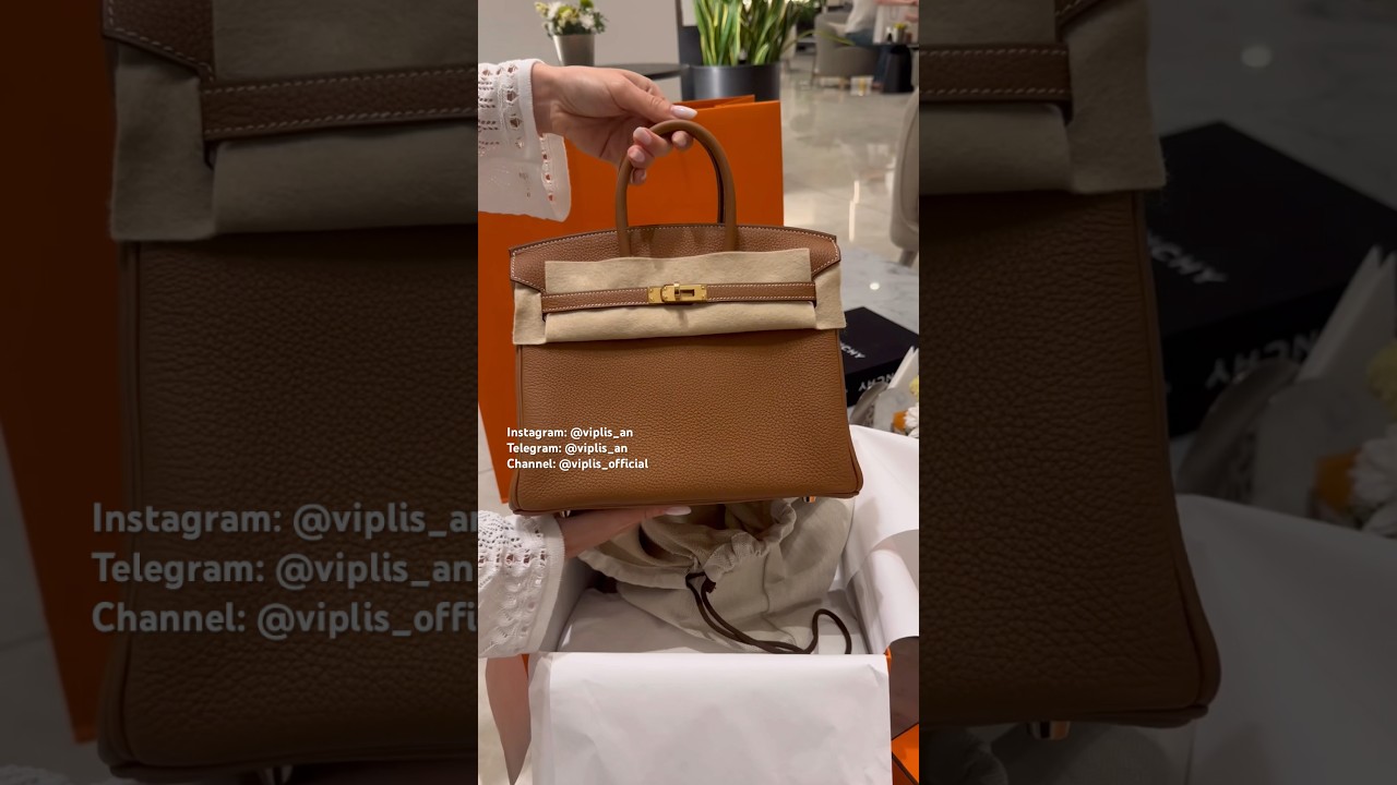 Бренды с ограничениями ⚠️