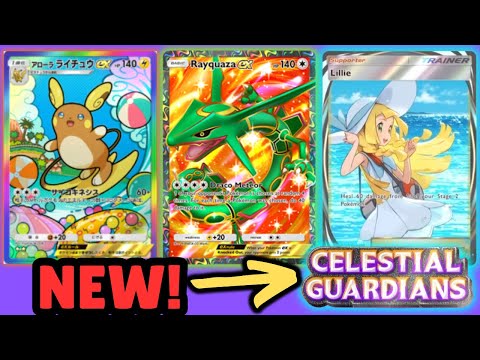 ビリビリ　電気ポケモンセット⚡️ Amazon.co.jp: Pokeca SV5K 025/071 Umitrio ex Lightning (RR
