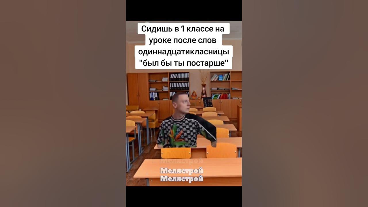 Грустно печально | меллстрой плачет - YouTube