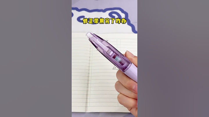 学会了居然省下一个亿~
