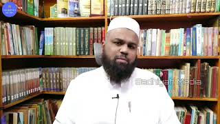 களபபத கனவல கணபதன 10 வளககஙகள கனவன வளககஙகள Sadhiyah Media