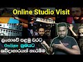 Sri lankas 1st time  a recording music production studio  online quick visit  sinhala