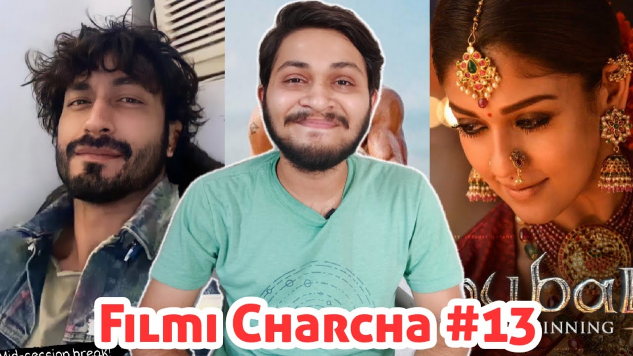 Filmi Charcha Ep 13 | Zombie Reddy Hindi Dubbed | Zee5, MX Player, Alt Balaji, Netflix |