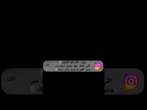 احلى رنات هاتف 2025 اجمل نغمة رنين حب افضل نغمات رنين للهاتف حب 2025نغمة رنين لجوال