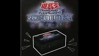 遊戲王SUB1(秘鑽百寶盒)2022聖誕禮盒開箱分享~~~