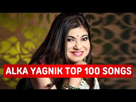 Top 100 Songs Of Alka Yagnik | Random 100 Hit Songs Of Alka Yagnik