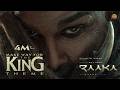 Make Way For The King - Theme | #RAAKA | Allu Arjun | Sun Pictures | Atlee | Sai Abhyankkar