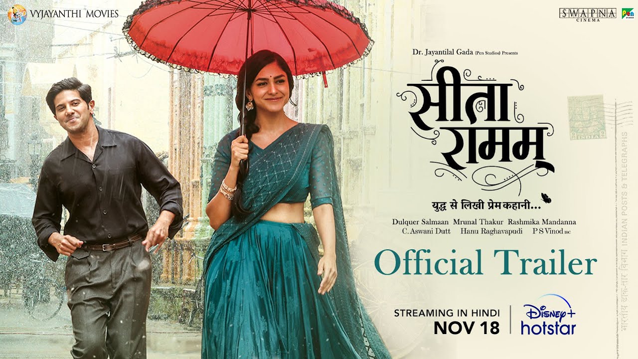 Sita Ramam Official Trailer | In Hindi | 18th November | DisneyPlus Hotstar  - YouTube