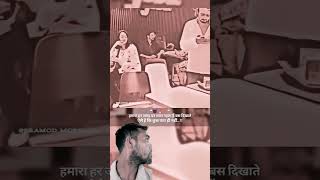 ❝ यहां सिर्फ ब्रांड मिलेगा ❞ #shorts​ #motivational​ #fyp​ #like​ #attitudestatus​ #shay