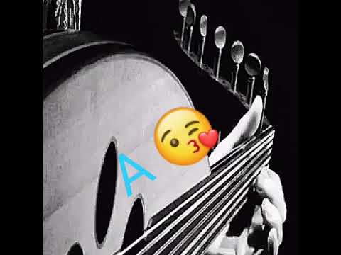 نور عيني طلبتني