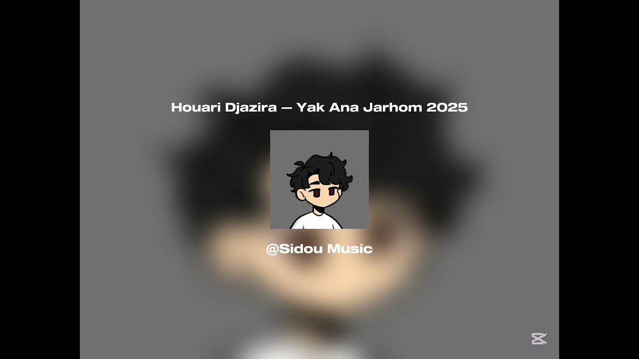 Houari Djazira — Yak Ana Jarhom (slowed+reverb)