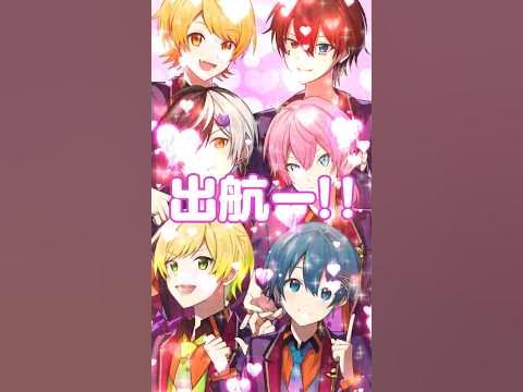 美少女無罪♡パイレーツ 【amptak】